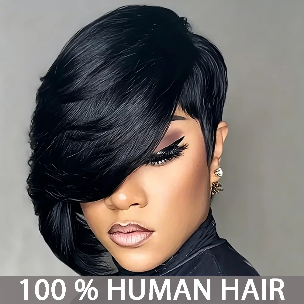 8-Inch Pixie Cut Wig For Women - 180% Density Brazilian Human Hair, Full Machine-made Short Straight Style With Natural Look
