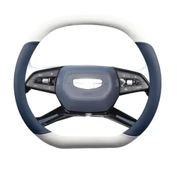 Auto Stuurhoes Bescherming Houder voor GEELY STARRAY 2024 2025 2026 slijtvast en Anti Slip Interieur Accessoires