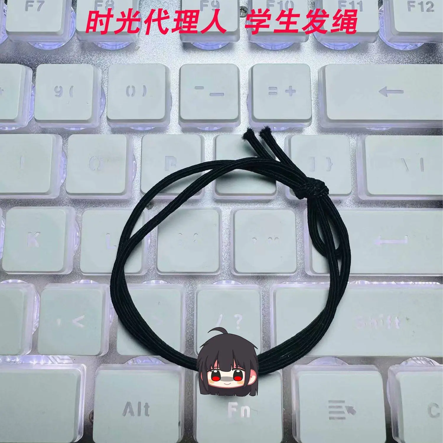 7 個リンククリックアニメルーカスチャールズジョーヘアロープかわいい高弾性ヘッドバンド漫画少女女性ヘアアクセサリーギフト