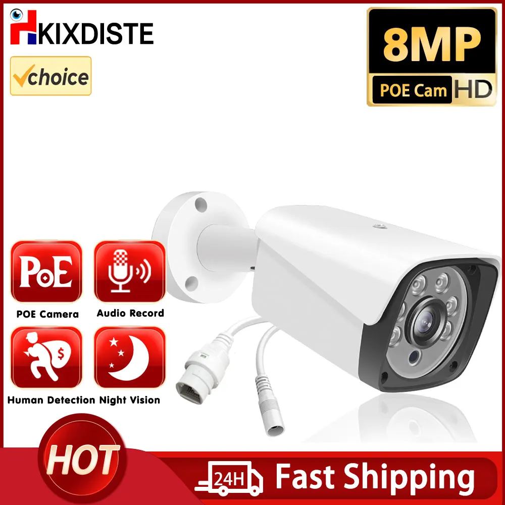 

4K 8MP 5MP POE IP Camera Audio Record CCTV Security Surveillance Camera IP66 Waterproof Outdoor Home Video H.265 POE Camera