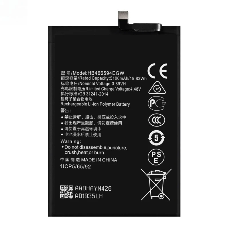 HB466594EGW High Quality Phone Battery 3.89V 5100mAh For Honor X5 Plus W0D-LX1 Honor Play 40 WDY-AN00 Brand New