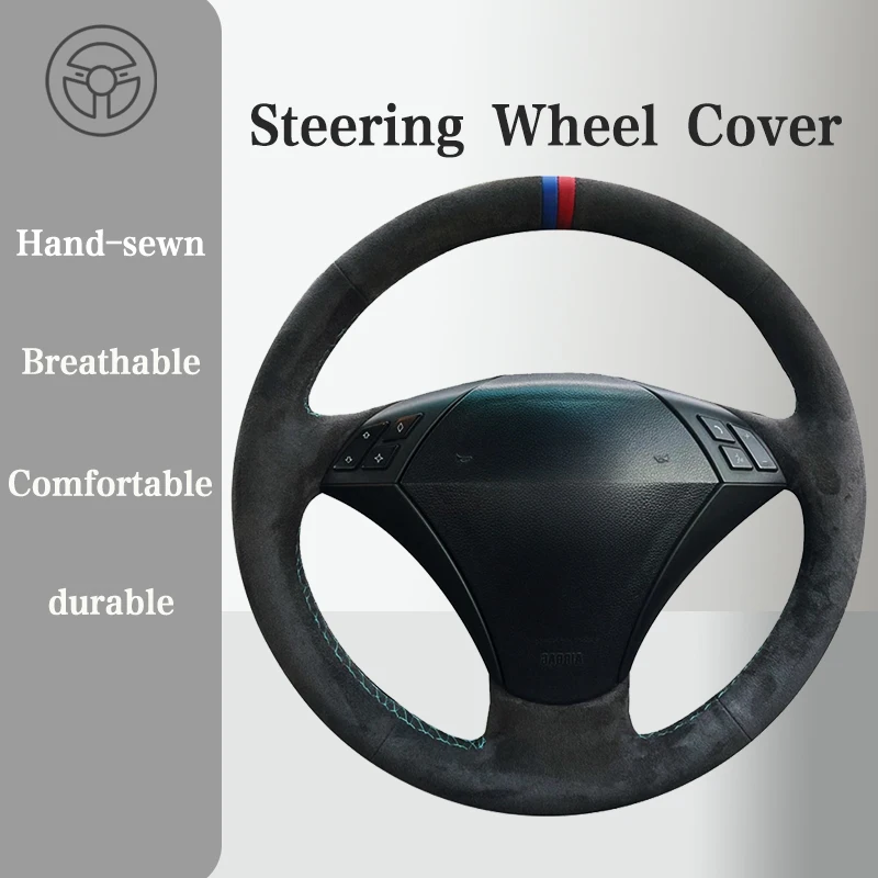 Suede Car Steering wheel Cover For BMW 523 530 523li 525 520li 535 545i E60  Handle Cover Interior Car Accessories