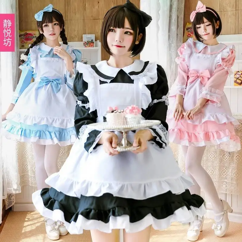 

loween Alice in Wonderland Maid orm Long Sve Lolita School orm Soft Girl Princ Skirt Women's Costume