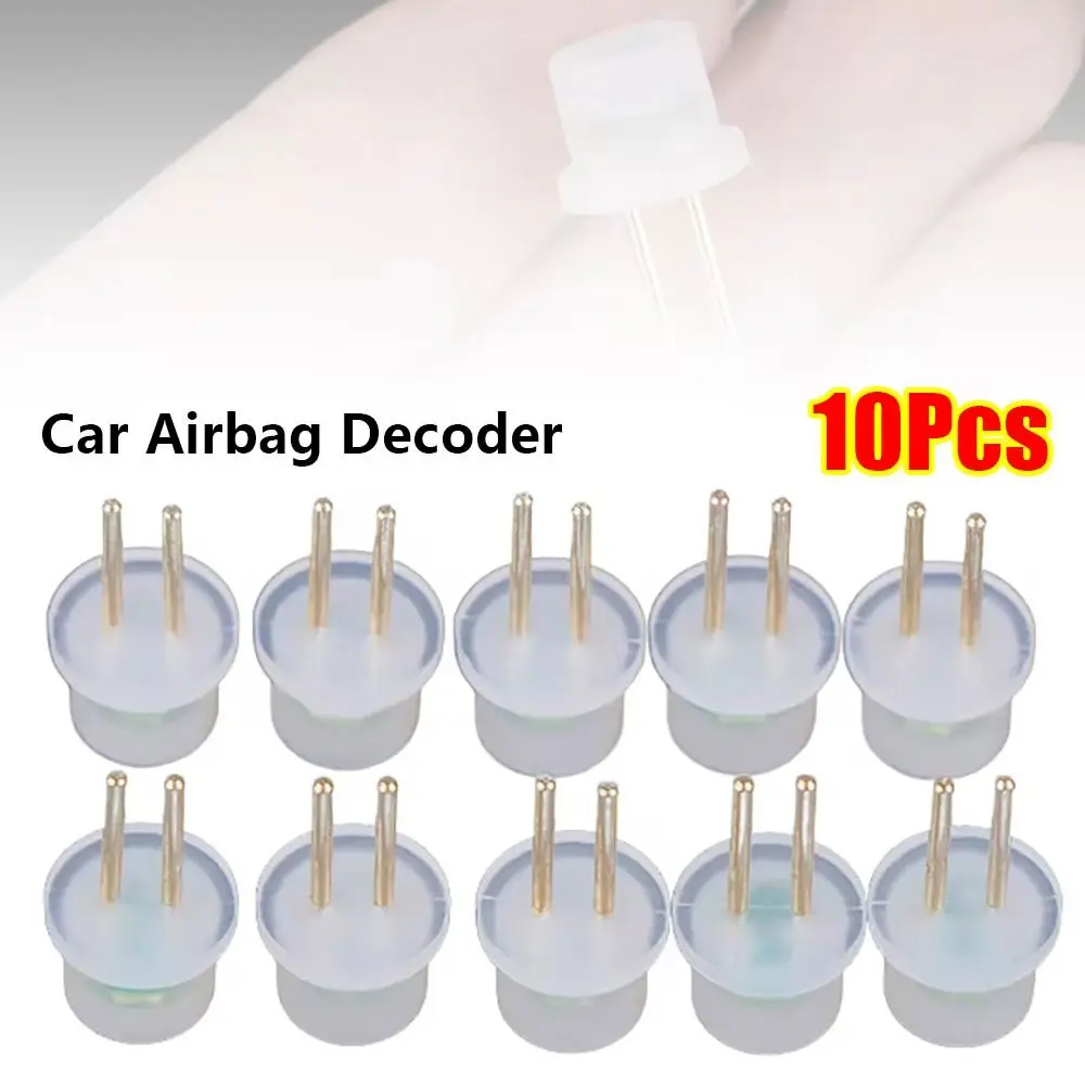 10Pcs 2x1x1cm Car Airbag Decoder Chip Shield Resistance Interference Shielding Airbag Resistor Module Light Eliminator