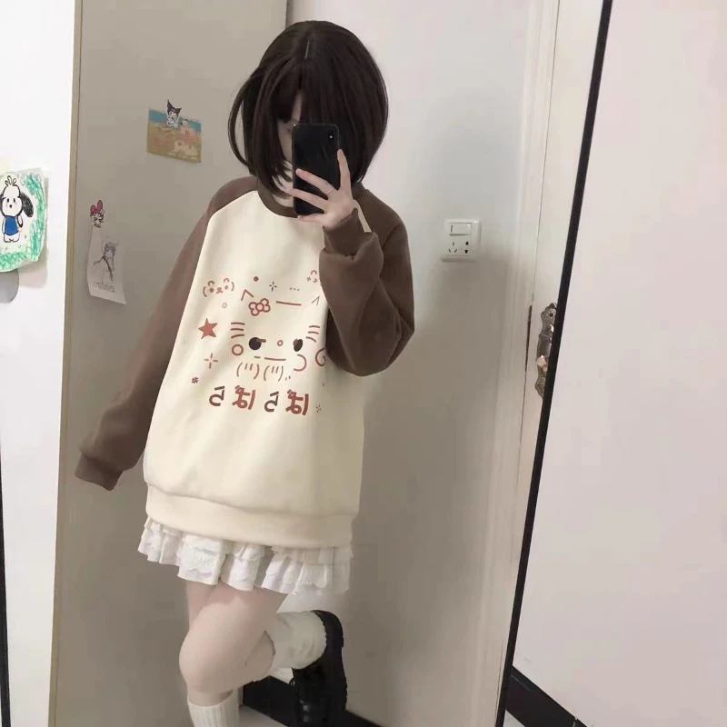 Japanse Leuke Print Sweatshirt Vrouwen Herfst Winter O Hals Losse Contrast Kleur Lange Mouw Tops Zoete Casual Streetwear