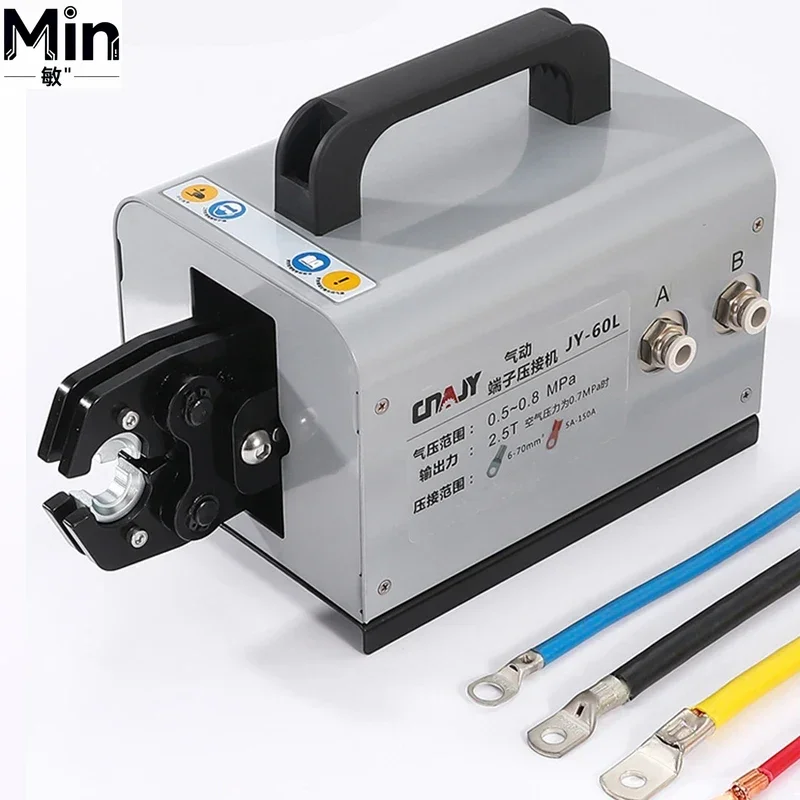 70 SQMM Terminal Crimping Machine Hand Press Terminal Crimping Tool Pliers For Wire Cable Connector Crimping Workshop