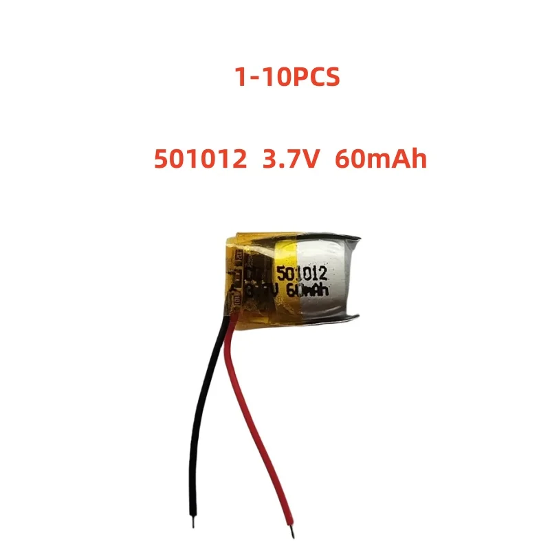 501012 3.7V 60mAh Small Size Lipo Rechargeable Battery Lithium Polymer For MP3 Bluetooth MID Headset Headphone Video Pen