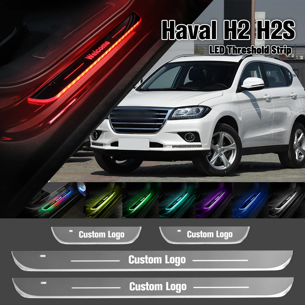 For Great Wall Haval H2 H2S 2014-2018 Car Door Sill Light Customized Logo LED 2017 Welcome Threshold Pedal Lamp Accessories