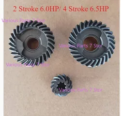 The Forward, Pinion, Reverse Gear Set for Hangkai 2 Stroke 6.0hp Outboard Motor