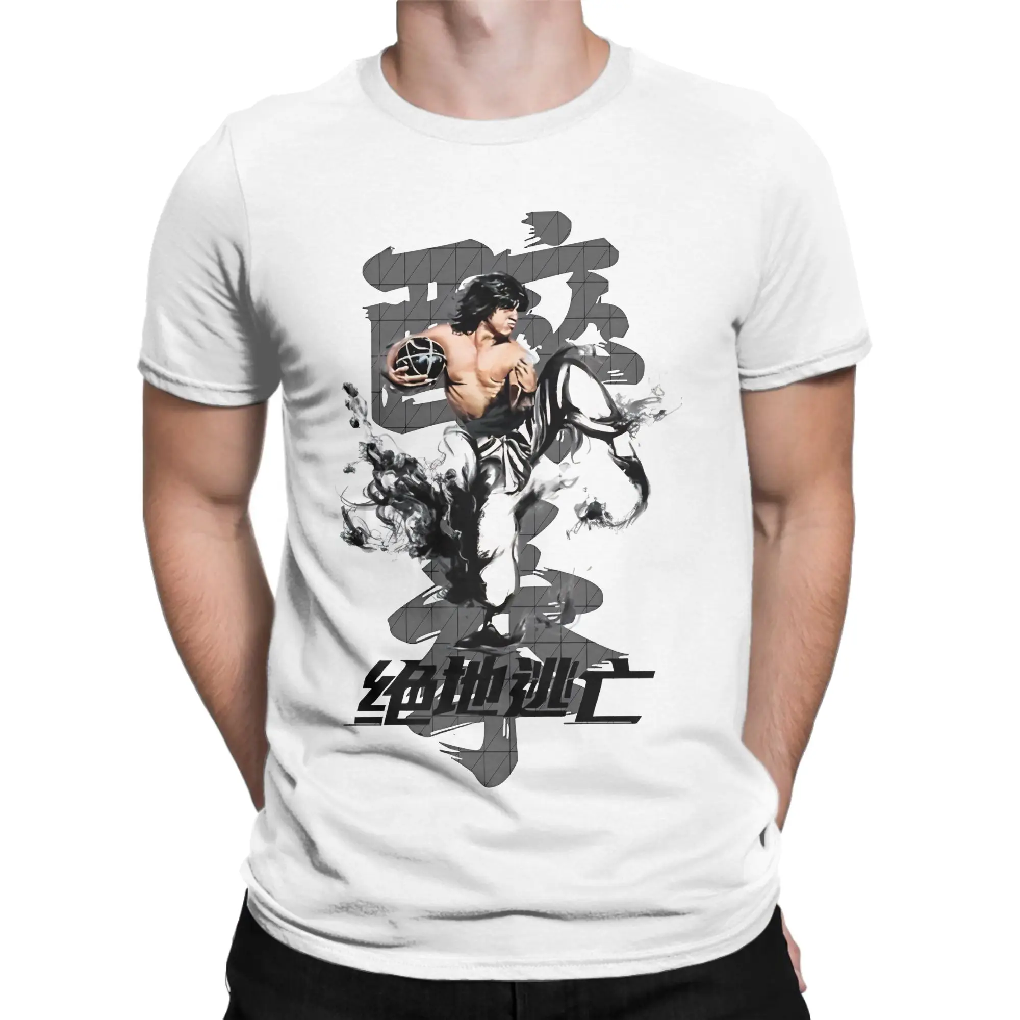 Men Women's T-Shirt Drunken Master Boxing Kung Fu  Awesome Cotton Tee Shirt Short Sleeve  T Shirts Crewneck Clothes Gift Idea
