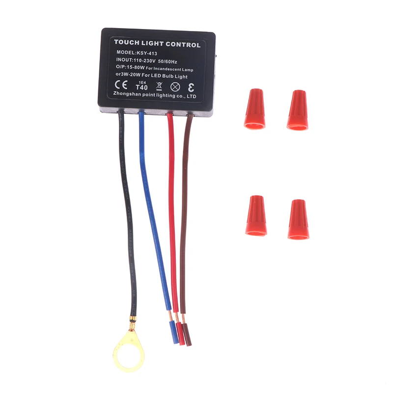 1PCS Touch Light Switch Table Lamp Dimmer Control Module Sensor Touch Switch Compatible With Incandescent Lamps LED Sconces
