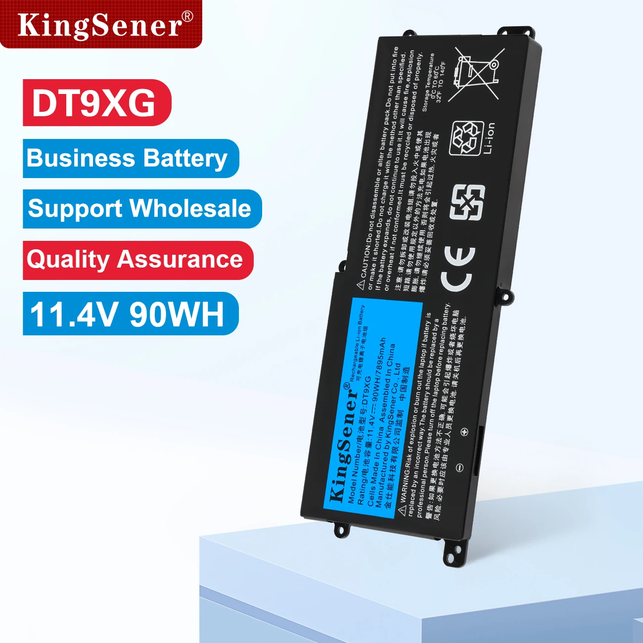 KingSener 90WH DT9XG 0KJYFY 07PWXV Battery For DELL Alienware Area-51m R1 R2 ALWA51M-1766PB D1748DW D1746B D1766B D1741DB