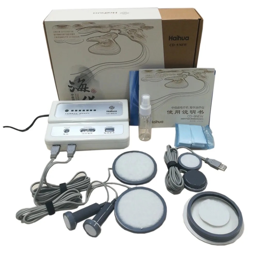 New Upgrade Haihua CD-9 Electrical Conductivity Acupuncture Massager Therapeutic Apparatus