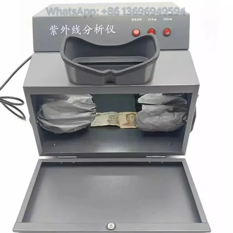 Customizable Dark Box UV Analyzer Ultraviolet Detection Lamp Testing Machine with 254nm & 365nm Wavelengths OEM Support
