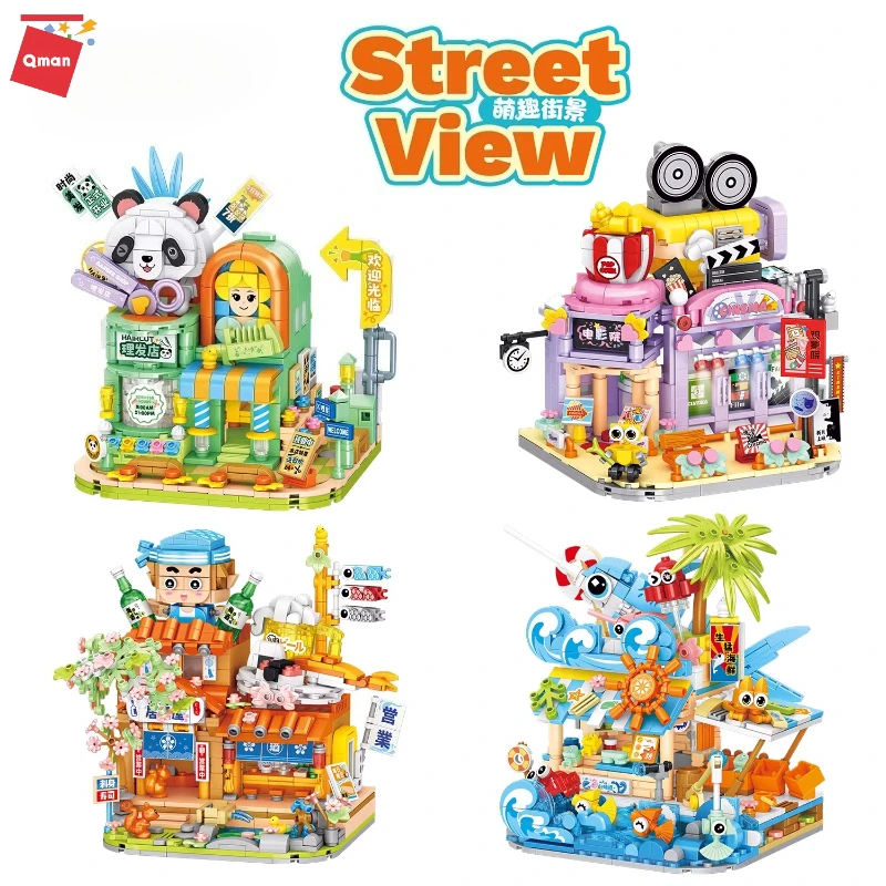 

Конструктор «Ресторан Изаракая с морепродуктами», милые уличные сцены, парикмахерская, кинотеатр, детская сборная модель, игрушка-подарок