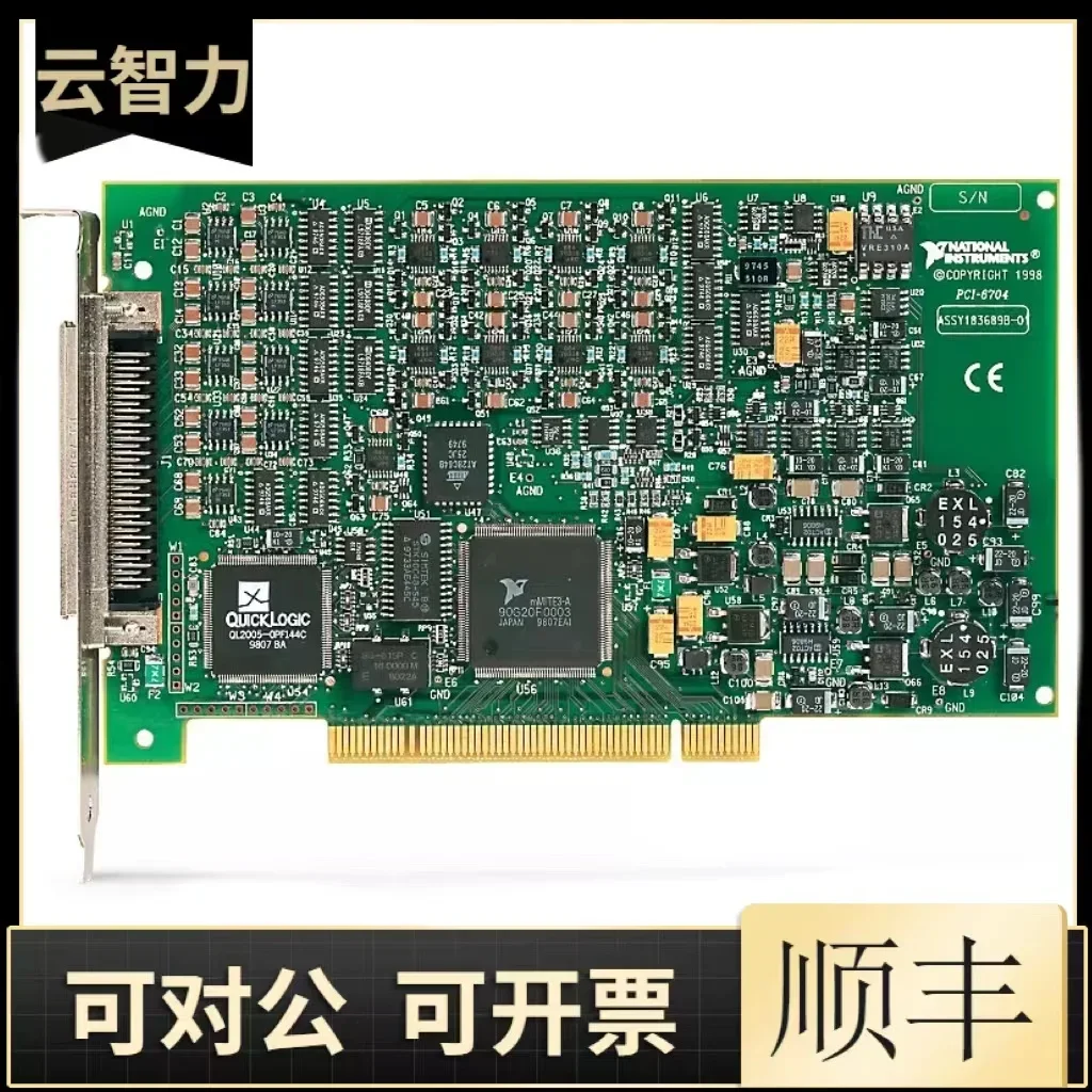 2026 NI PCI-6711 777740-01 Communication/Message Data Acquisition DAQ Card 185030F-02