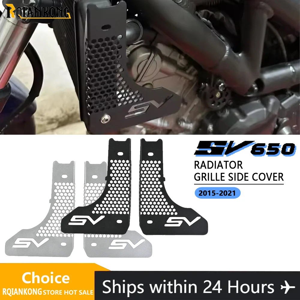 Für Suzuki SV650 SV650X SV650 X ABS 2016 2017 2018 2019 2020 2021 Motorrad Seite Kühlergrill Abdeckung Schutz Grill Schutz