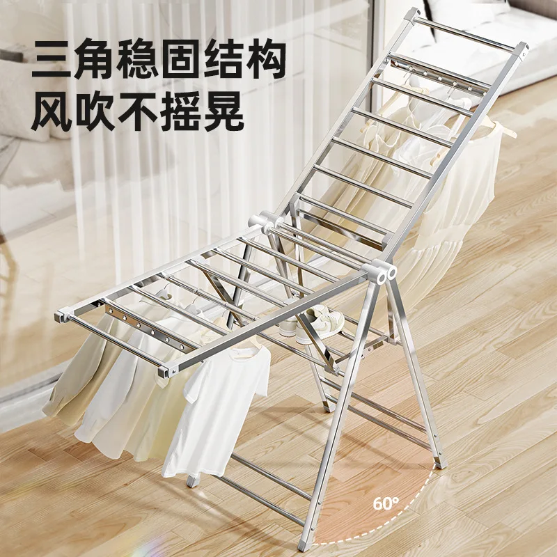 Stainless steel drying rack foldable balcony indoor floor-to-ceiling cooling rod foreign trade drying quilt rack