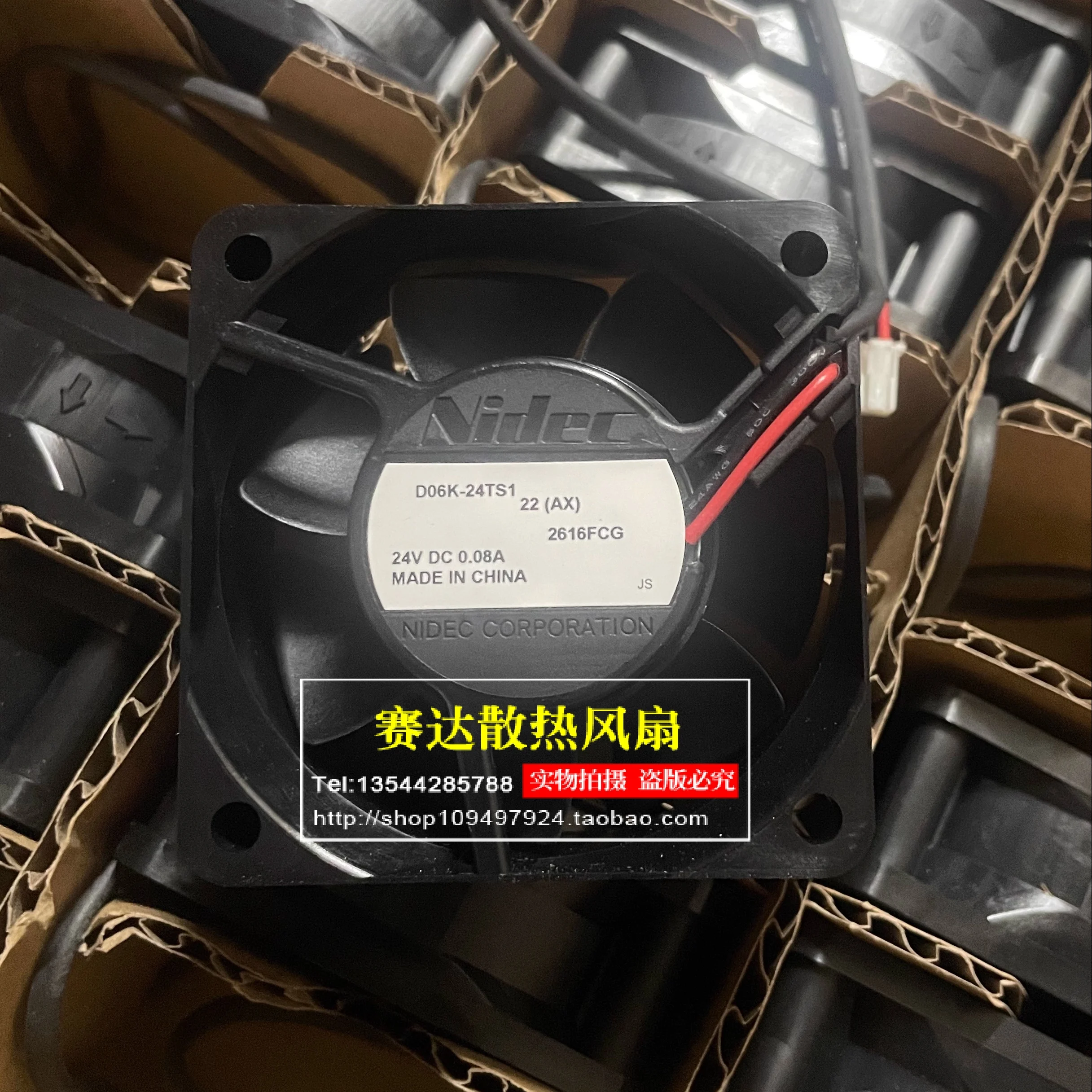 

НОВЫЙ охлаждающий вентилятор NIDEC D06K-24TS1 6025 24 В 0,08 А 60*60*25 мм