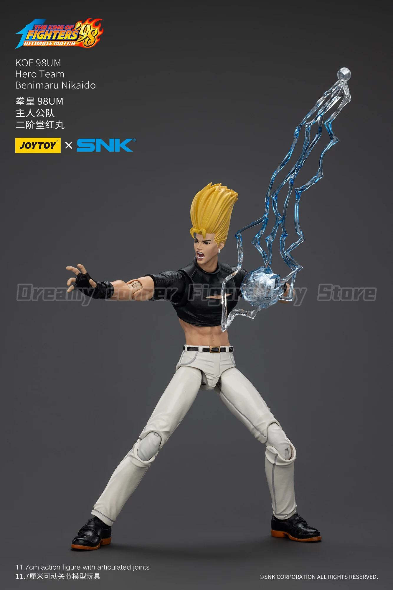【En Stock】 JOYTOY KOF 98UM Hero Team Benimaru Nikaido 1/18 modèle de figurine d'action