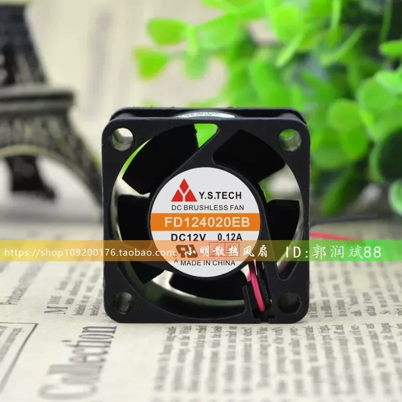 Original Yuanshan Y.S.TECH FD124020EB 4020 12V 0.12A 4CM Cooling Fan for Taiwan
