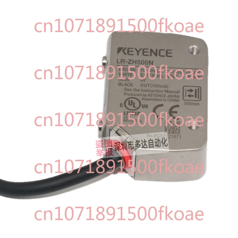

Laser Sensor LR-ZB100N 100P CN ZB250AN CP AP 240CB