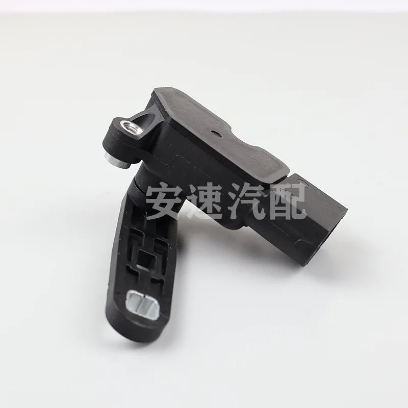 37146870200 Car body height sensor for BMW X1 X2 X3 headlight horizontal cross-border