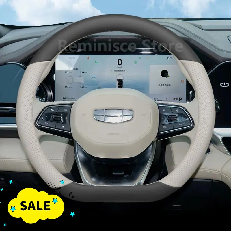 36CM Leather Car Steering Wheel Cover for Geely Monjaro Coolray Atlas Okovango Emgrand 2024 2025 2026 Auto Interior Accessories