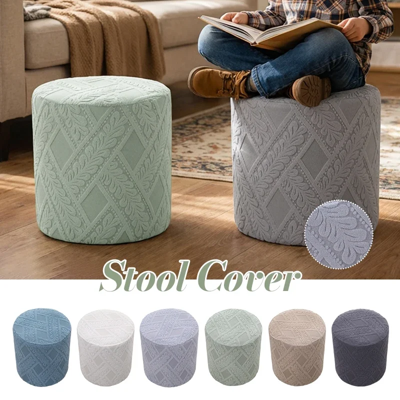 yesStretchable Round Stool Cover, Machine Washable, Home Use Shoe-Changing Stool Cover, Jacquard Sofa Stool Cover