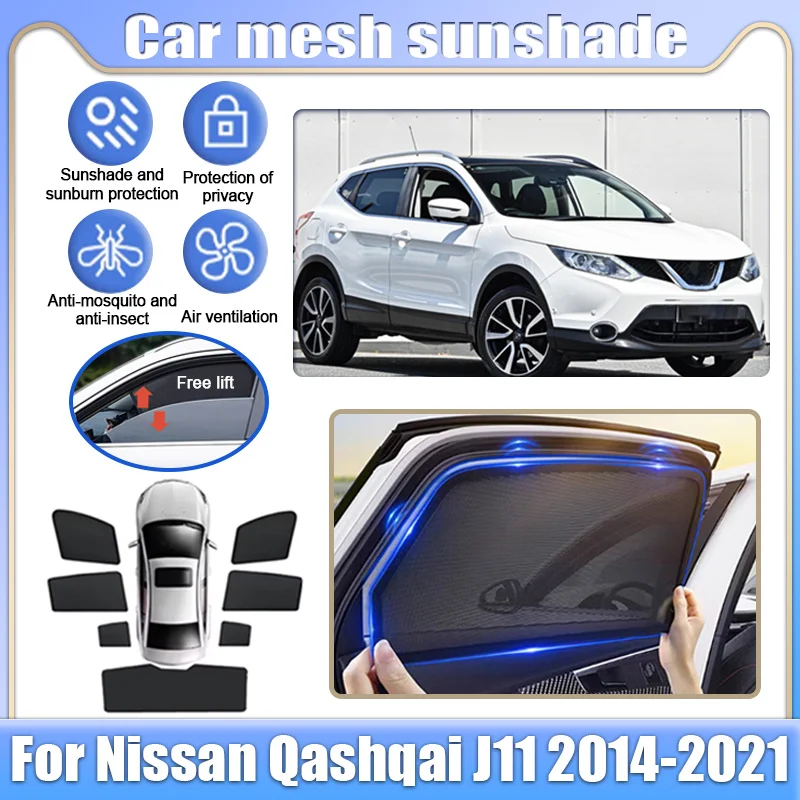 

Для Nissan Qashqai J11 2014-2021 / Rogue Sport: Сетчатая шторка на окно, солнцезащитный козырек, защита от солнца, шторка для конфиденциальности, автоаксессуары