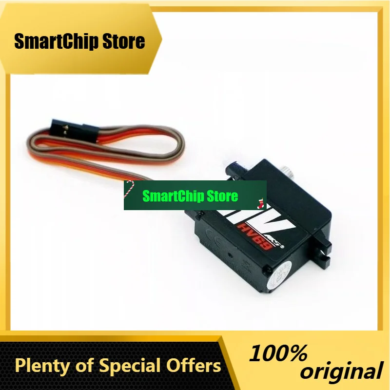 SmCp1pcs For MKS Aircraft Model Servo HV69 (can Replace Futaba173) Remote Control Fixed-wing Aircraft Servo Metal Gear
