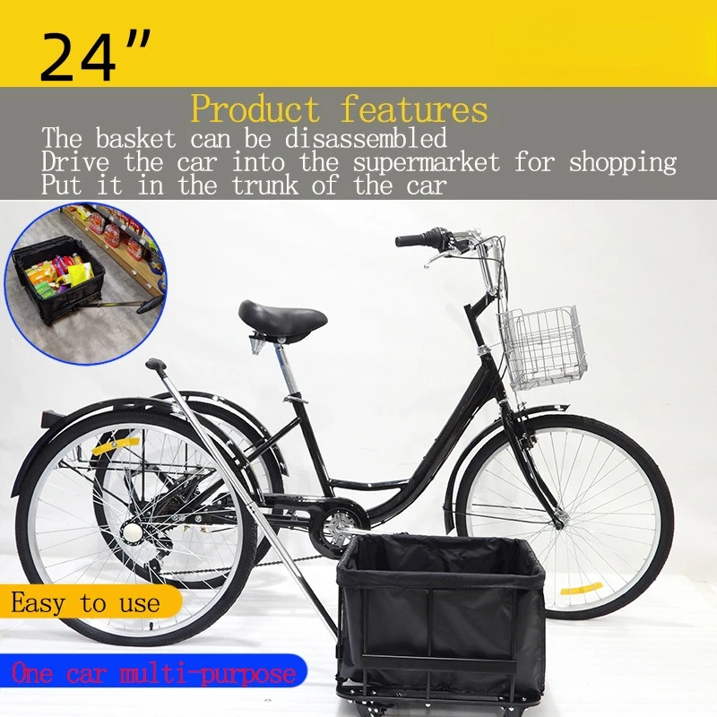 Pedal tricycle, with shopping cart, human tricycle