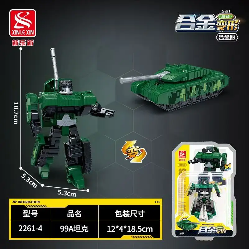 合金変形おもちゃ海、陸、空五つ星ロボット戦車戦闘機空母船少年