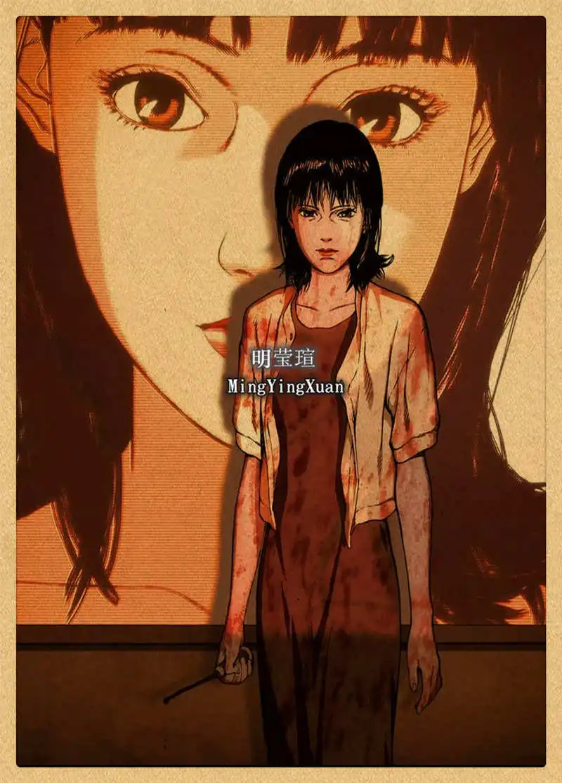 Perfect Blue Cartoon Poster Kraft Paper Anime Movie Girls Wall Art Painting Room Decor Home Decoration Wall Sticker 4K HD