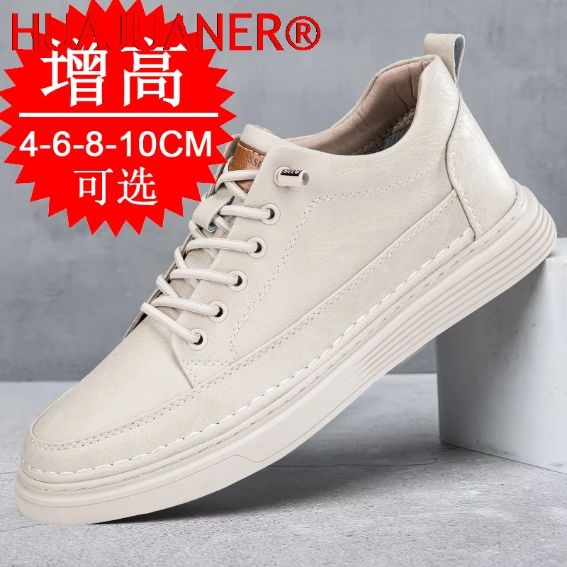 

Elevator Shoes for Men Height Increasing Sneakers Inches Taller Leather Casual Shoes with Height Increase 6cm 8cm 10cm
