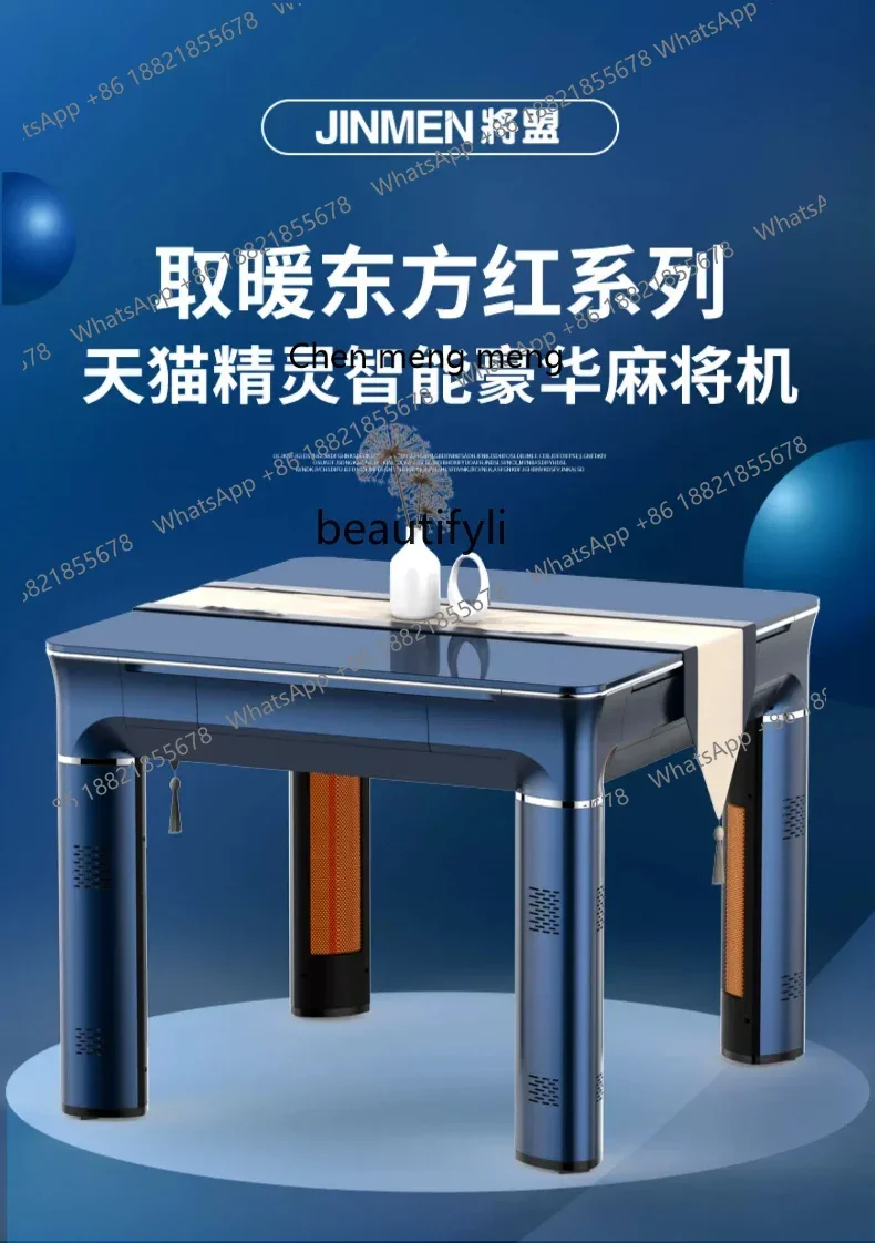Electric Heating Series Plastic Products (Flower Pots) Household Four-Side Heating Electric Mahjong Machine