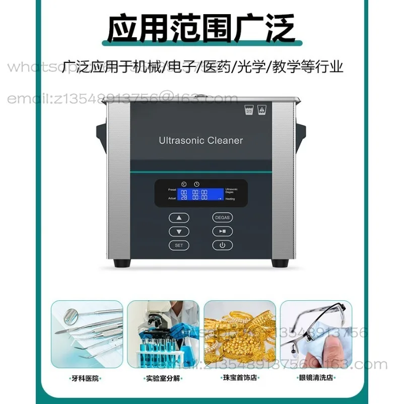 Sonic Cleaner Industrial Glasses Jewelry Circuit Board Laboratory Cleaner Small