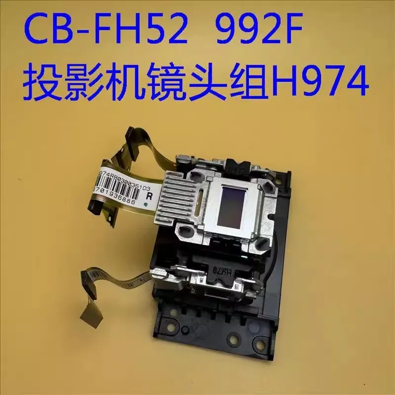 

Original for Epson CB-992F FH52 Projector LCD Assembly H974 H979