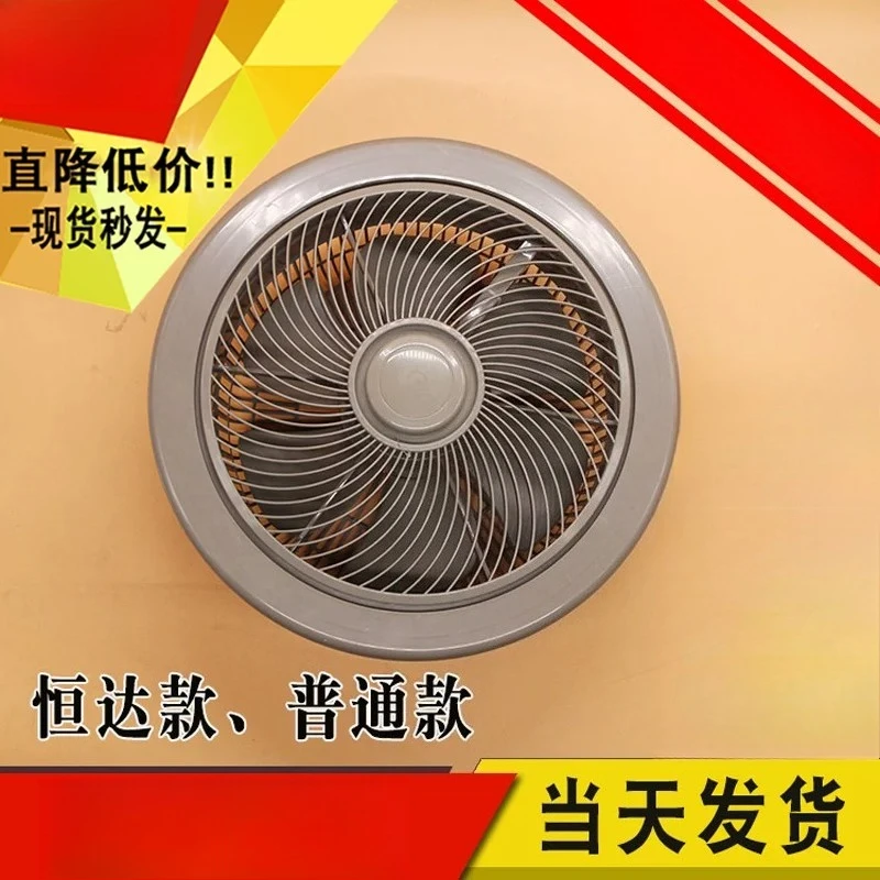 Elevator fan Freight elevator Round square car top car, round fan 220V elevator accessories
