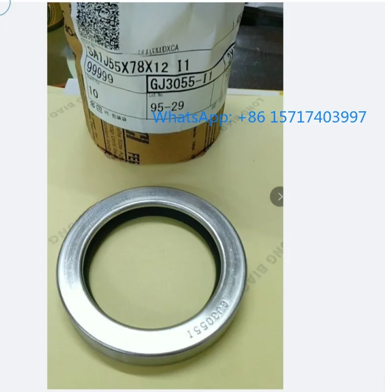 

Imported GJ3932E 3994G 4063J 4153L 4451J 4498J 3409F skeleton oil seal