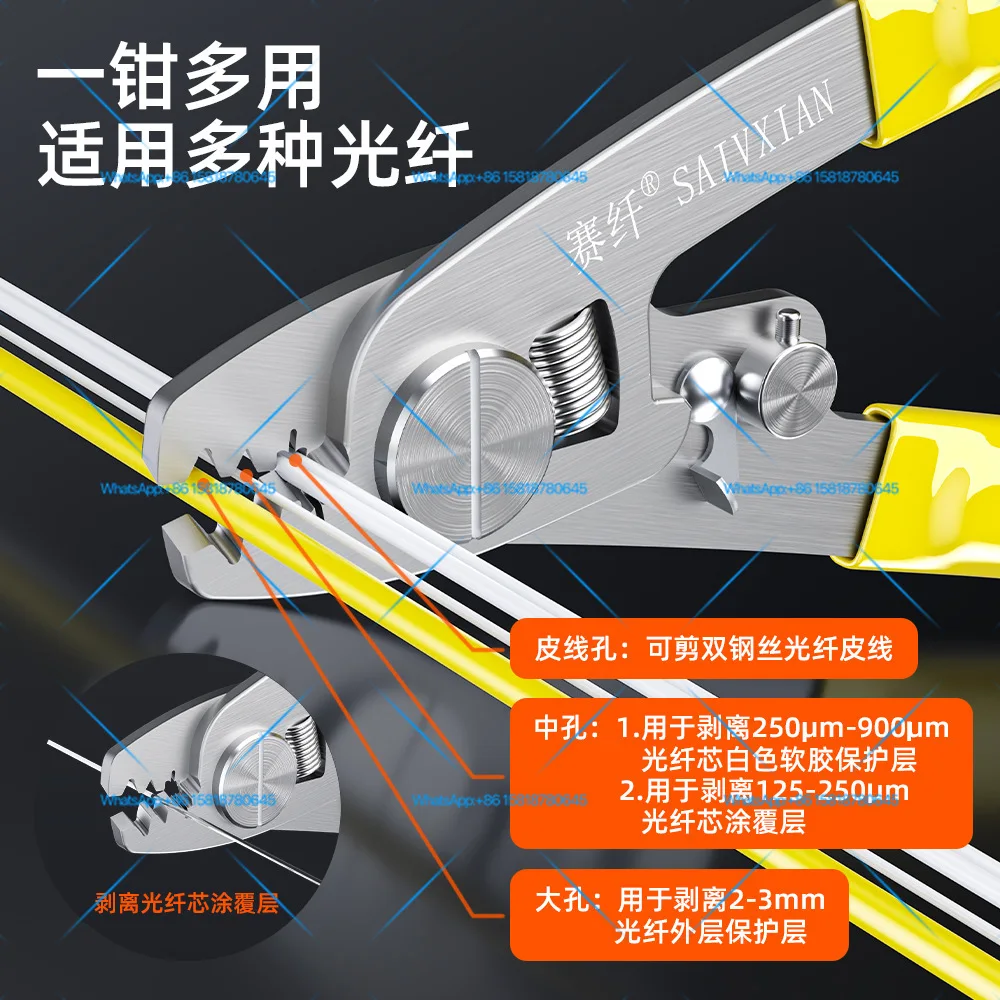 Fiber optic cable stripping pliers with three ports Miller cable stripper fiber optic cable tool multifunctional strippingpliers