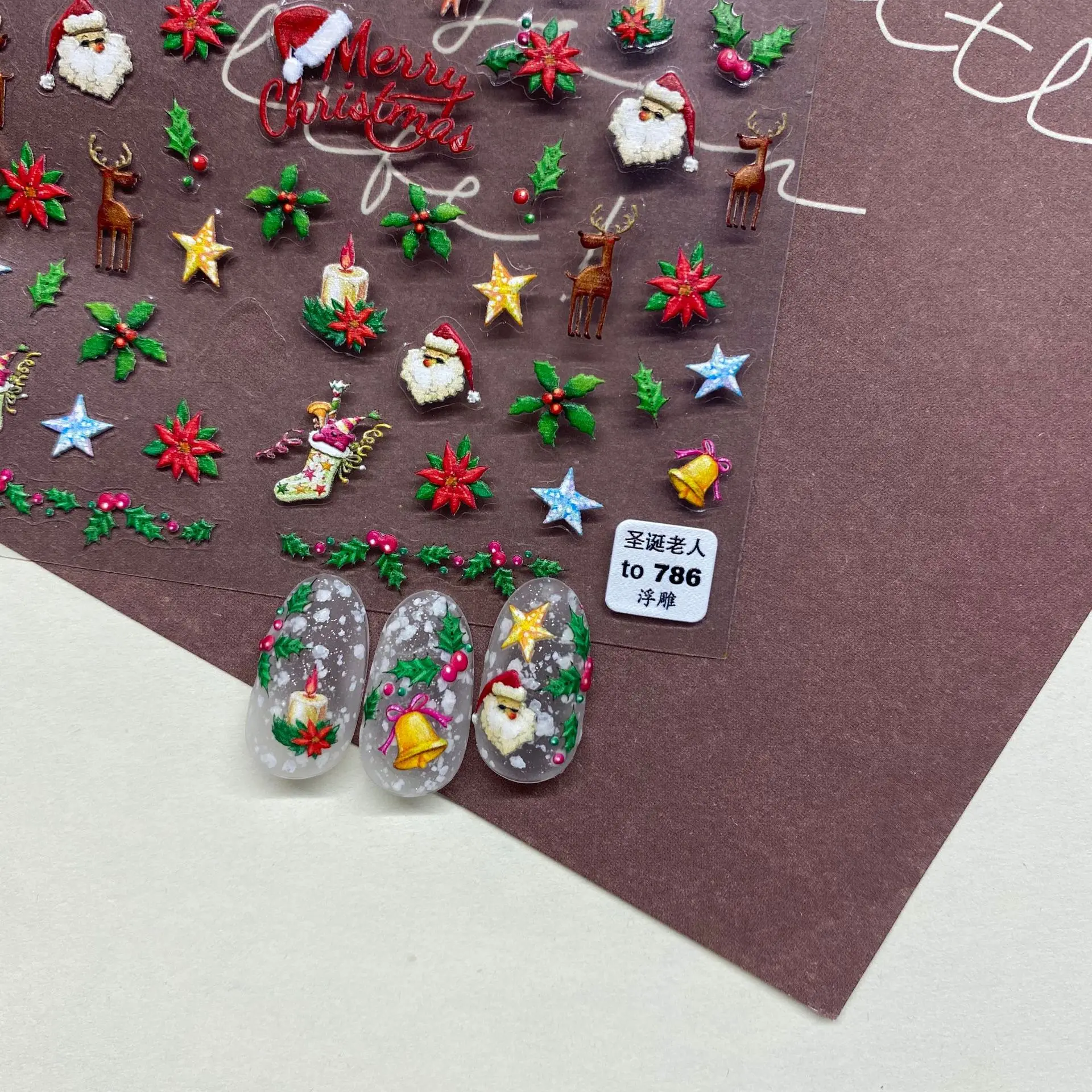 1 Stück 5d geprägte Nagel aufkleber hochwertige niedliche Weihnachts maniküre Aufkleber Santa Claus Design Nagel dekoration Aufkleber