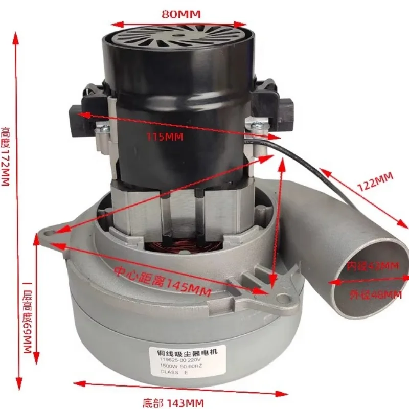 220v-1500w-50-60hz-all-copper-vacuum-cleaner-motor-for-ametek-119625-00-replacement-water-pump-motor-floor-scrubber