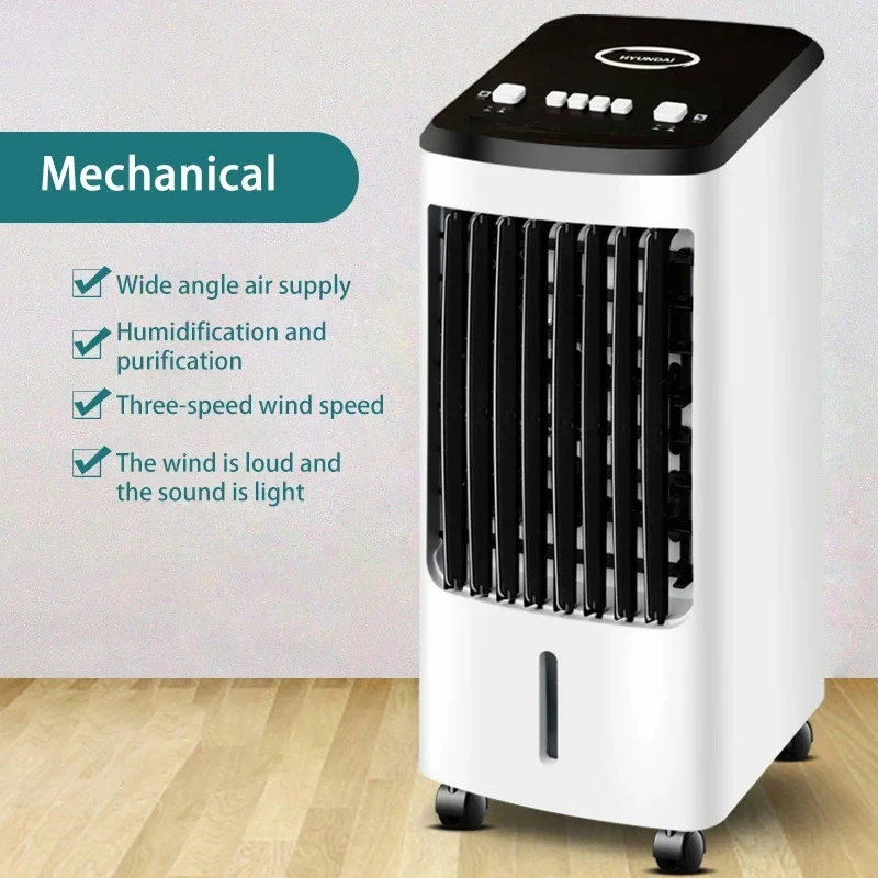 Variant: Mechanical