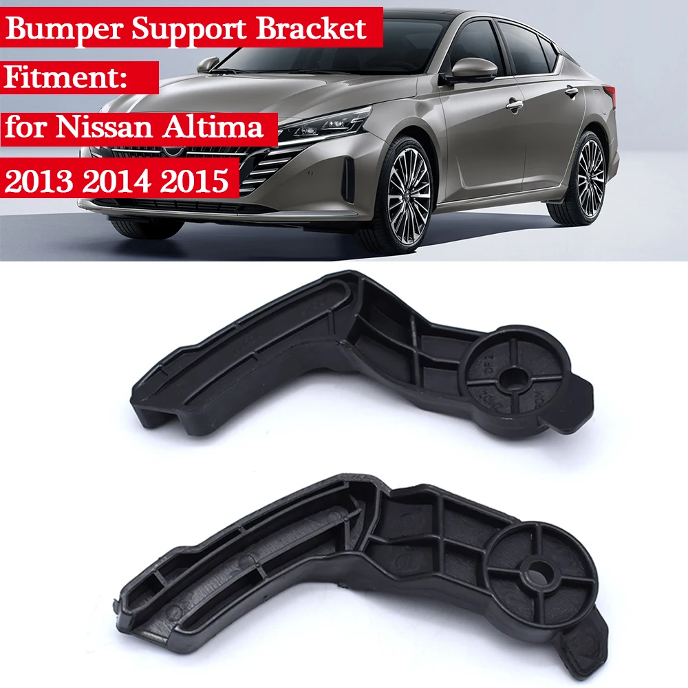 

2 шт. опорные кронштейны переднего бампера слева и справа для Nissan Altima 2013 2014 2015 замена автомобильных аксессуаров # 622273 TS0A 622263 TS0A