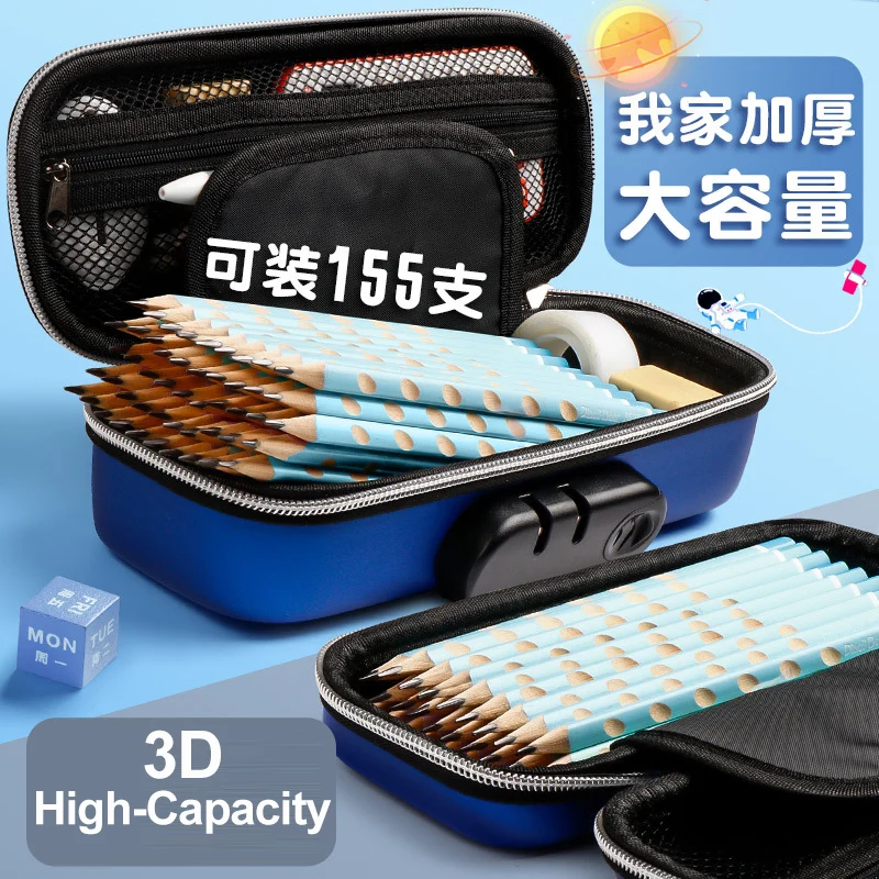 학생용 3D 비밀번호 잠금 연필 가방, EVA 대용량 만화 방수 펜 케이스, 소년 소녀 학교 문구 선물