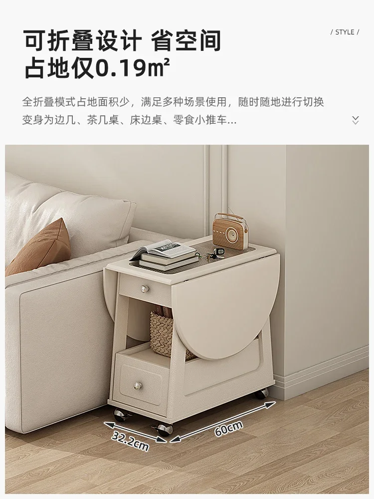 French cream wind removable sofa side few trolleys living room solid wood High Quality