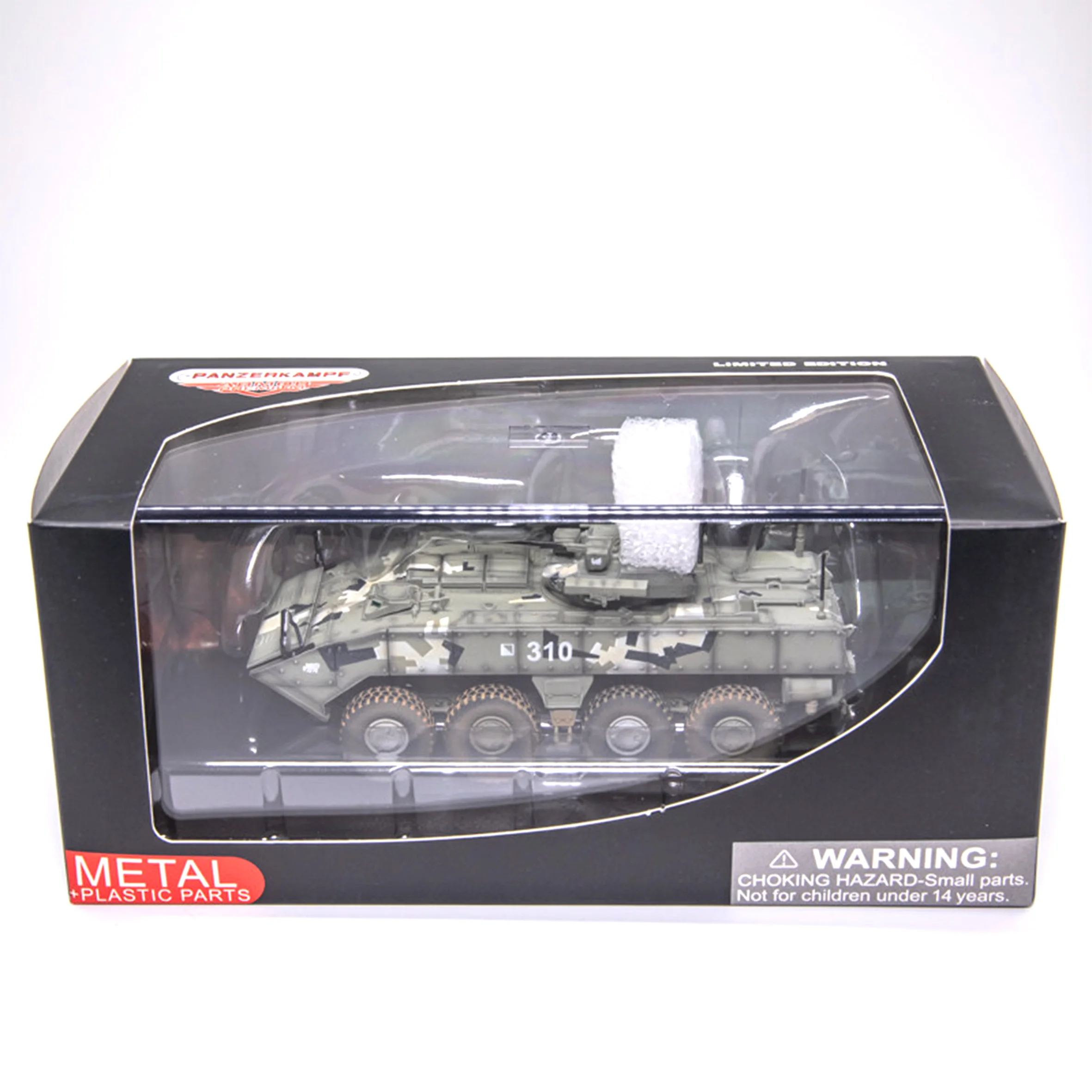 1: 72 P12221PD Russian armored vehicle model (urban camouflage) with rotatable wheels and static finished product model