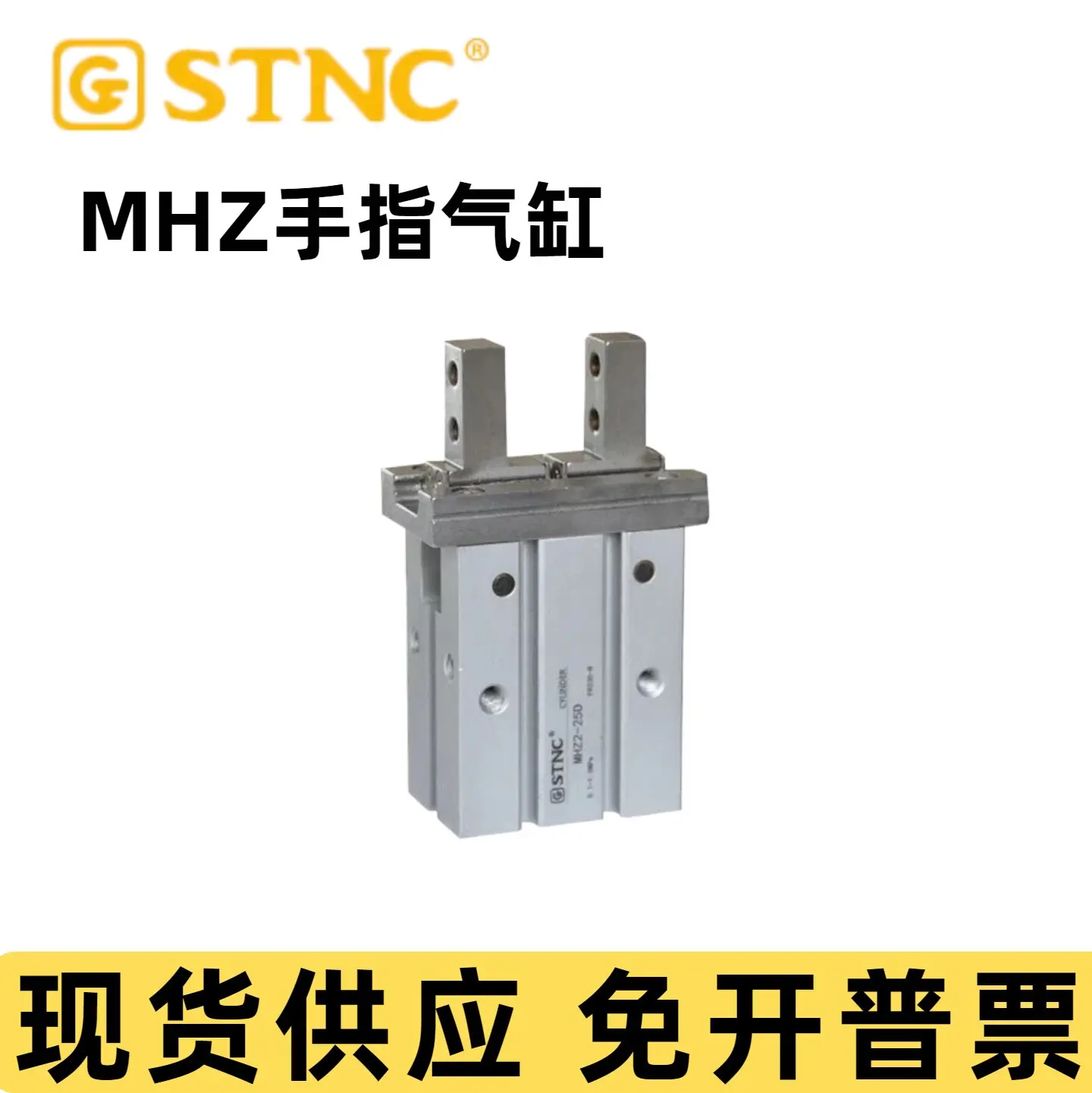Sonoteng STNC Finger Cylinder Mhz2-6D Mhz2-10D Mhz2-16D Mhz2-20D-25-32