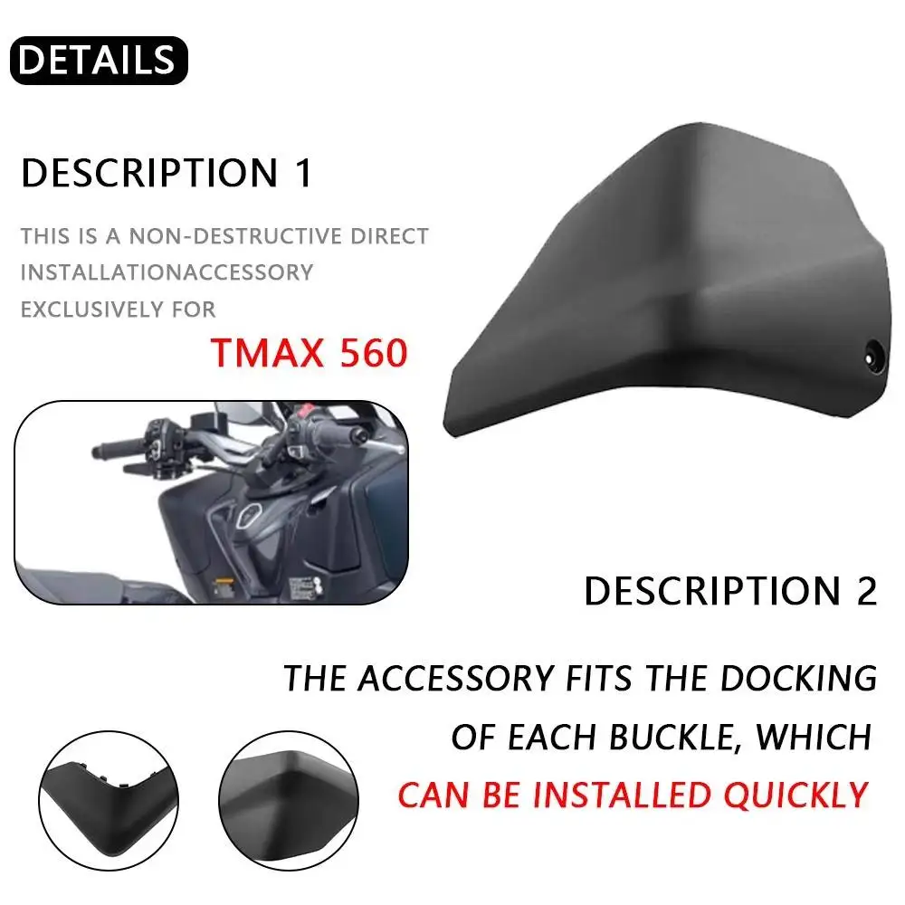 Battery Upper Cover Suitable For Yamaha TMAX560 TMAX 560 2022 2023 2024 2025 Motorcycle left storage compartment side cover ﻿